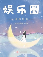 艾克斯直播平台下载