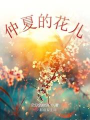 再深点灬舒服灬太大了添gj