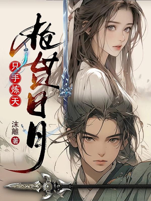 男室友gay偷玩体育生醉酒