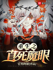 狗屎的英文