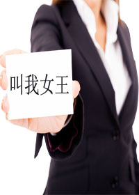 a小说