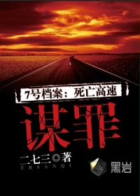 骑欢色网