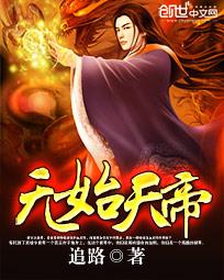 凡妮莎哈金斯