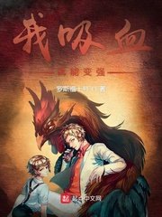 恋爱的那点事