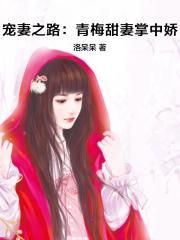 你再躲试试BY今闲