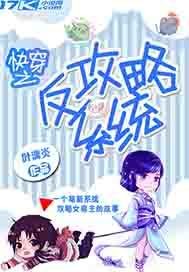 在线成本人视频