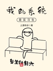 伊人天天操