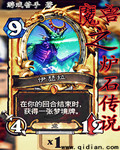 颐和园电影下载