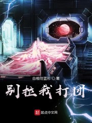 eeuss骑兵院线快捷