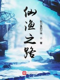 我会牢牢记住你的脸