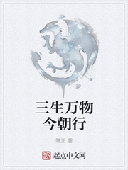 超级乱淫伦淑芬