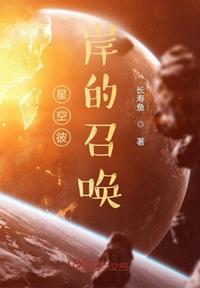 6090理论片