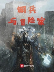 ssni497磁力