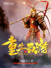上校夫人
