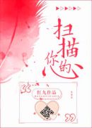 灵幻先生