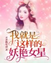 博人传漫画20