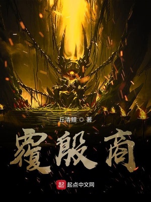 江辰唐楚楚的小说免费最新章节