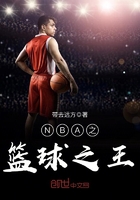 上帝之手国际航班