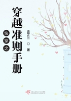 重生之超级大地主