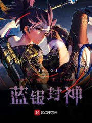 叶子媚三级全电影