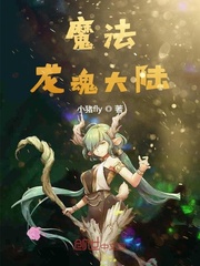 同城热聊