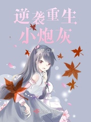 天天综合视频