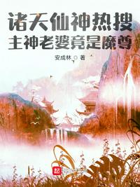 啵啵xo影院破解版