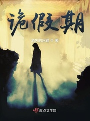 铁拳6下载