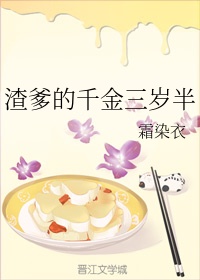 桃花岛亚洲精品tv自拍网站