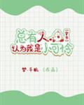 7m视频分类大全免