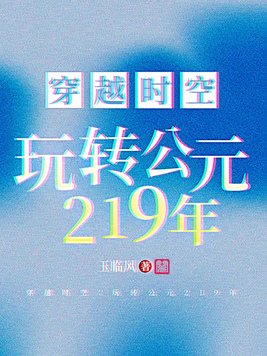 plornhub手机客户端
