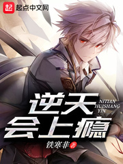 尼基塔第一季