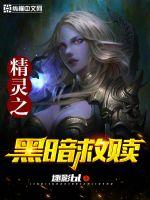 绝世高手都在都市txt下载