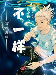 女警被强迫各种姿势侵犯