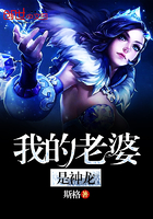 美丽妇人手机在线播放