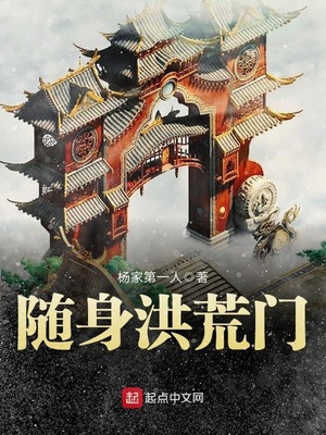 泰山与珍妮电影高清版免费