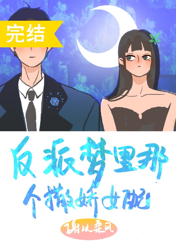 古文多肉h文