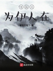 一二三四社区在线高清观看