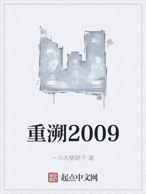 婿母欢情第一章王楠