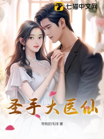 名模漪冰图片