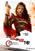 高门嫡女
