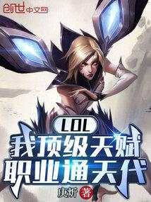 美红孙倩