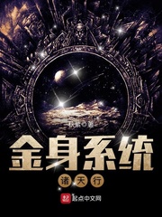 步兵番号