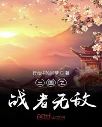 朴叙俊runningman在线观看