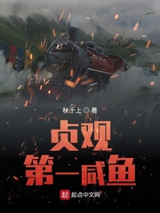 小呦泬泬在线