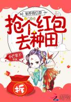 激战2boss计时器