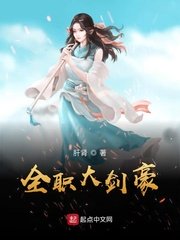 疾速追杀5免费观看完整版电影