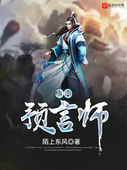 求个手机能看的网站