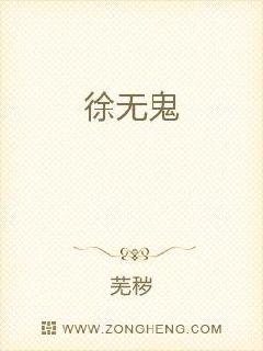 free性中国hd国语露脸