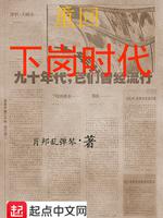 牵牵摸摸贴贴抱抱蹭蹭亲亲外国